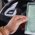 1526473277-ipva-2021